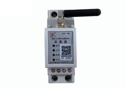 China LoRaWAN Universal Data RS485 Collector with Different Communication Protocol for sale