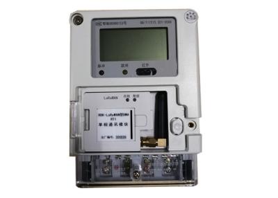 China RDK-LoRaWAN Communication Module for Wireless Single Phase Smart Electric Meter for sale