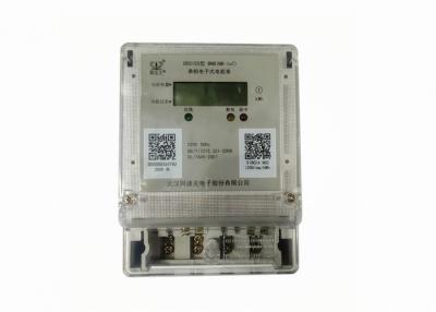 China Single Phase Wireless NB-IoT Smart Electric Meter for sale