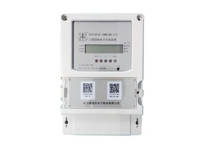 China NB-IoT Wireless Remote Three Phase Prepaid Meter for sale