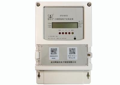 China 4G slimme Digitale Energiemeter In drie stadia, Industriële Statische Energiemeter Te koop
