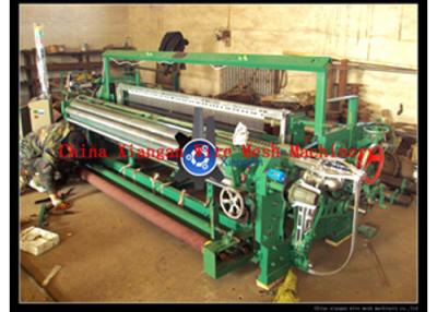 China Fiberglass mosquito mesh weaving machine for sale