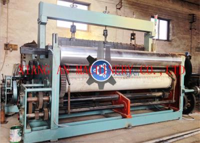 China Power loom/Power weaving machine/Heavy duty weaving machine for sale