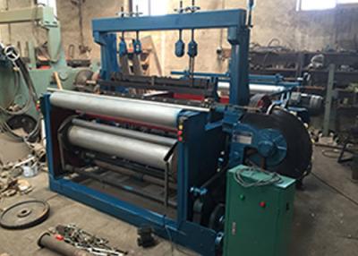China XiangAn polyester wire mesh weaving machine for sale