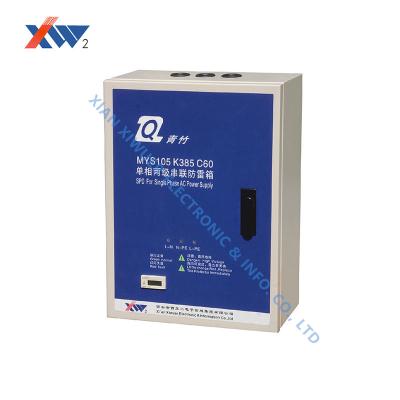 China 105K385C60 40kA  100kA AC single-phase two-stage tandem lightning protection box for sale