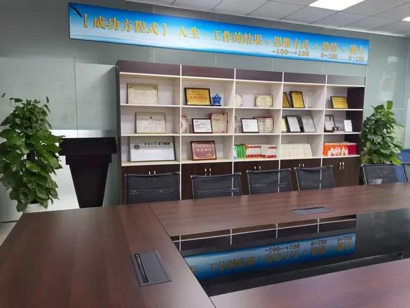 Verified China supplier - Shenzhen Qianyang Technology Co., Ltd.