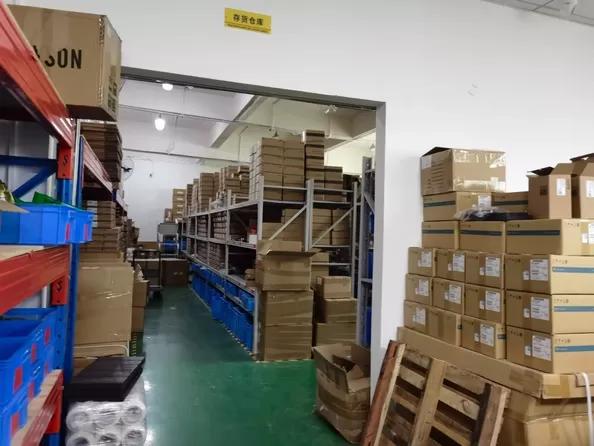 Verified China supplier - Shenzhen Qianyang Technology Co., Ltd.