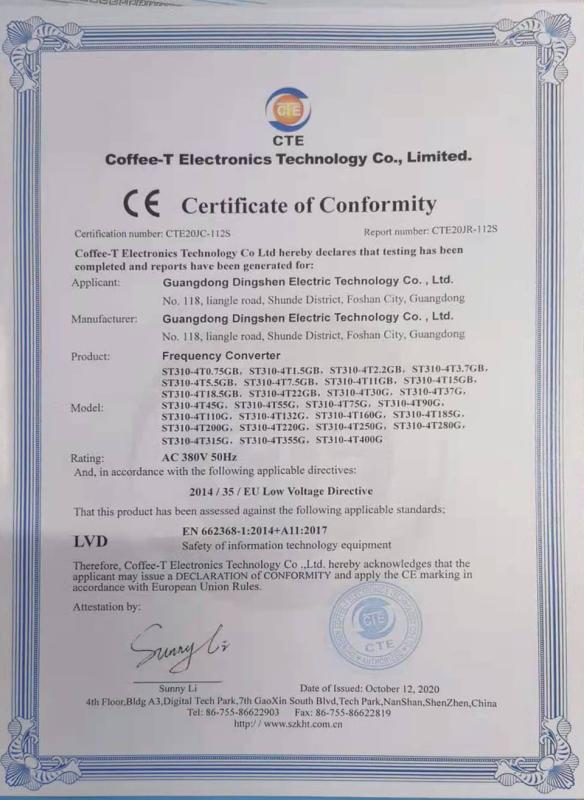 LVD - Guangdong Jiesheng Electric Technology Co., Ltd