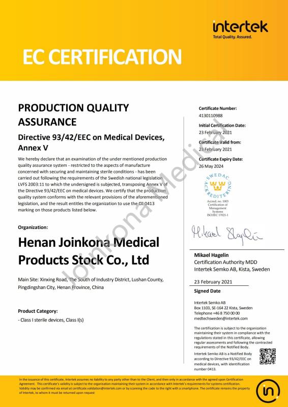 EC certificate 1 - Henan Joinkona Medical Products Stock Co.,Ltd