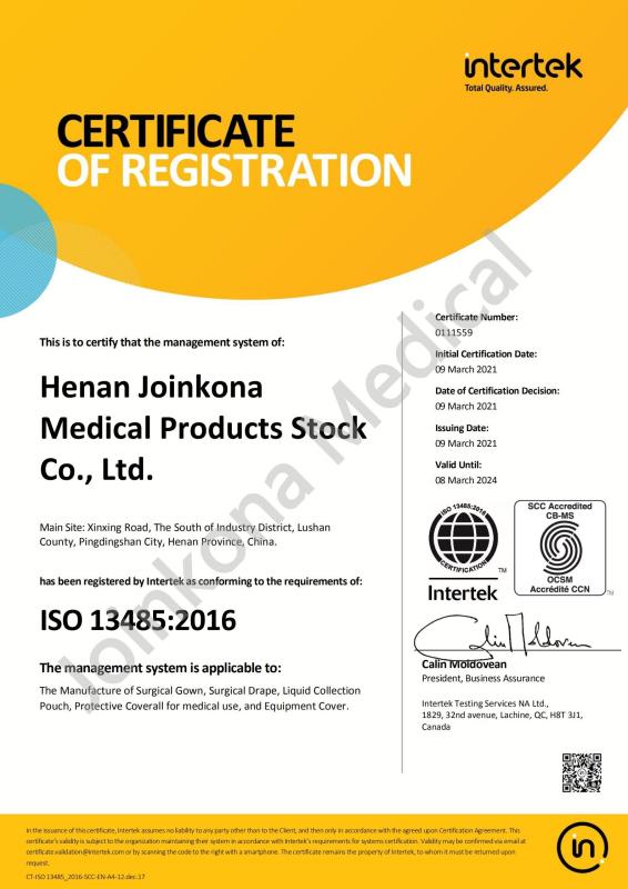 ISO 13485:2016 - Henan Joinkona Medical Products Stock Co.,Ltd