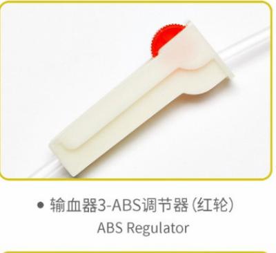 China Medical Grade Disposable Transfusion Blood Infusion Set PVC ABS Regulator for sale
