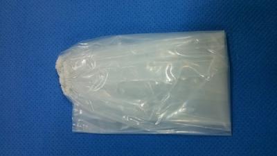 China Clinic Disposable Equipment Cover Medical Examination with Sterile Package for sale