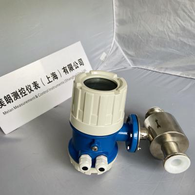 China Digital Food Grade Milk Refrigerant Electromagnetic Flowmeter Sanitary Grade Mag Flow Meter for sale