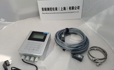 Chine Compteur de débit liquide ultrasonique fixé au mur du débitmètre DN50mm DN6000mm Modbus RS485 à vendre