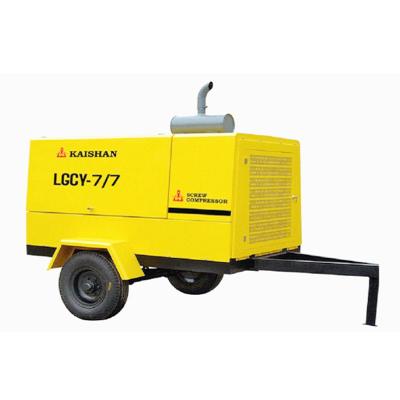 China Kaishan 7bar 7.5CBM per minute low noise diesel portable air compressor machines prices for sale