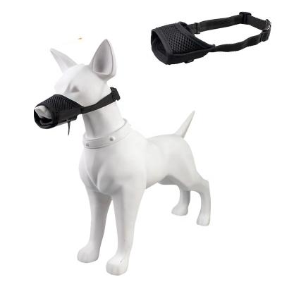 China Nylon Dog Pet Muzzles Mesh Anti Bark Comfortable Adjustable Dog Muzzle for sale