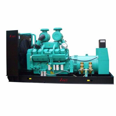 China 750 KVA DG Set Cummins Power Generator Water Cooled Fixed Insulation for sale