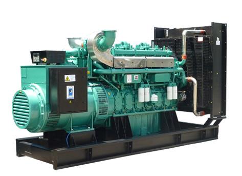 Quality 600kW Custom Diesel Generator Air Cooled Water Cooled Genset for sale