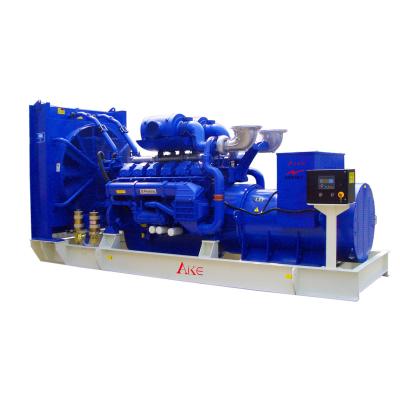 Chine Perkins Diesel Generator 50HZ 1500RPM 1000kw/1250kva Generator Ats à vendre