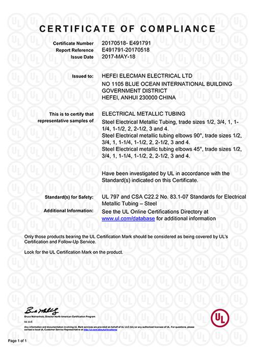 UL Certifiction - Hefei Elecman Electrical Co., Ltd.