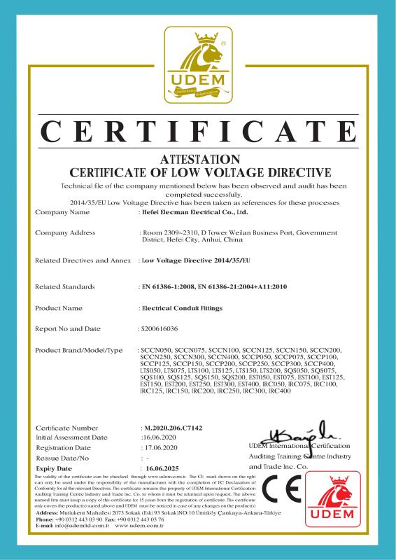 CE Certifiction - Hefei Elecman Electrical Co., Ltd.