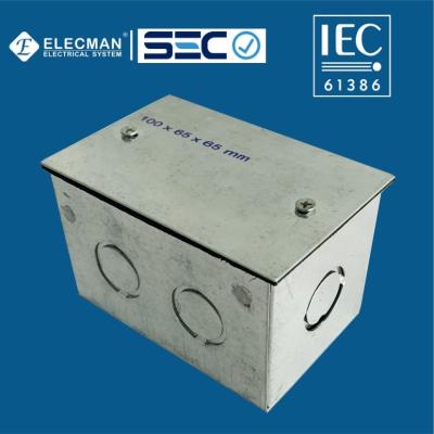 China De acero soldada con autógena telegrafían las cajas eléctricas del IEC 61386 100x65x65m m en venta