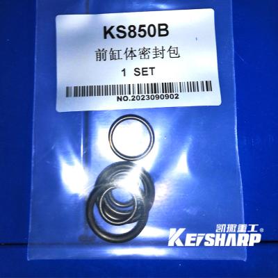 중국 KS700 KS750 KS850 KS900 수압 밀봉 수리 키트 850 앞 실린더 밀봉 ISO9001 판매용