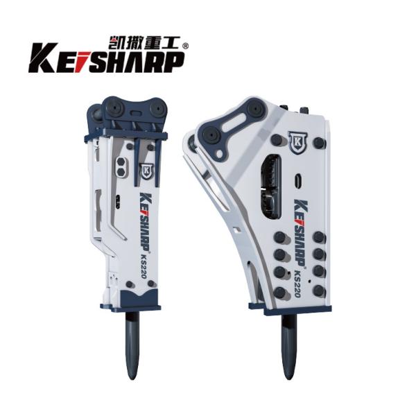 Quality KS220 Silenced / Side / Top Type Hydraulic Breaker Hammer For Excavator for sale