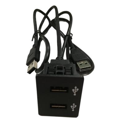 China Car USB cargador cable de alambre de arneses personalizados para Mitsubishi Dash Mount en venta