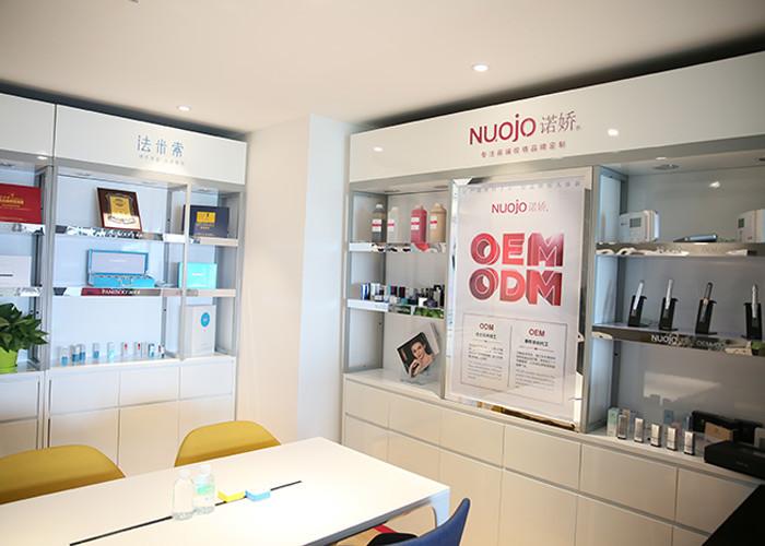 Verified China supplier - Guangzhou Nuojo Beauty Equipment Co., Ltd