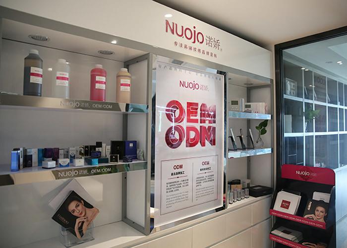 Проверенный китайский поставщик - Guangzhou Nuojo Beauty Equipment Co., Ltd