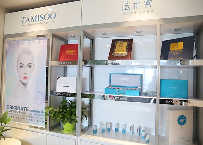 Proveedor verificado de China - Guangzhou Nuojo Beauty Equipment Co., Ltd
