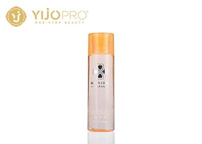 China Allergy Free Permanent Makeup Tattoo Cleanser For Easy Deep Cleansing for sale