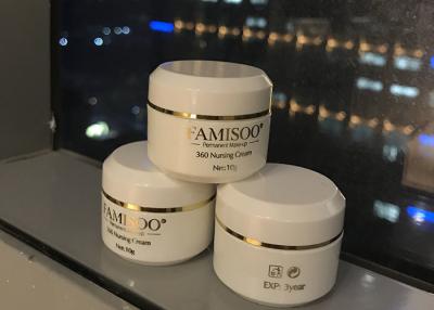 Китай Анестетик макияжа Фамисоо многофункциональный постоянный для заведения тренировки красоты продается