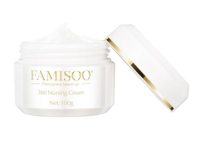 China 10g / Box Makeup Repair Cream 360 Nursing Microblading After Care Cream for sale