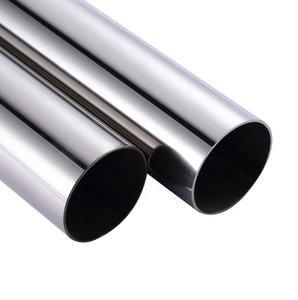 China 201 304 316 Inox Tube Seamless / Welding Stainless Steel Round Pipe for sale