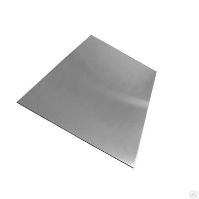 Chine Plat superbe 201 de feuille d'acier inoxydable d'or de miroir 304 HL 2D de 1219Mm à vendre