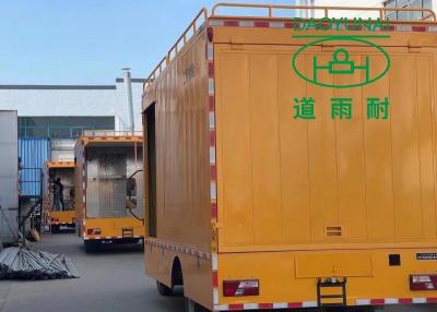중국 공공인 장소 UV CIPP 파이프 수리 장비 사적 가족에서 치료된 하수구는 통합되었습니다 판매용