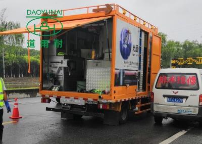 China Cura UV residencial do diodo emissor de luz Mercury Lamp dos serviços CIPP da máquina do reparo da tubulação de esgoto de Trenchless à venda
