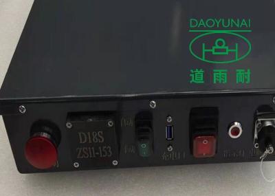Κίνα Μέρος κιβωτίων ελέγχου διανομής ρομπότ καμερών εξοπλισμού επιθεώρησης σωληνώσεων CCTV υπονόμων προς πώληση