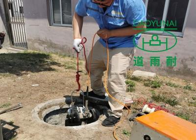 China Drene a área urbana rural do ativo municipal da inspeção da água da chuva do carro da esteira rolante da tubulação do CCTV à venda