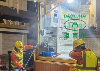 China Conducto ULTRAVIOLETA del equipo del agua CIPP del vapor que reforra la red subterráneo de Ninguno-excavación de la alcantarilla de la reparación en venta