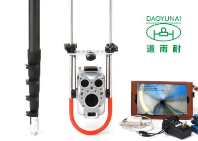 China Cámara telescópica de la inspección de poste para la radio del sistema de inspección D16s de la alcantarilla en venta