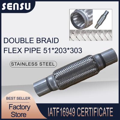 China Automotive Exhaust Flex Pipe SS201 Double Braid  51mm*203mm*303mm for sale