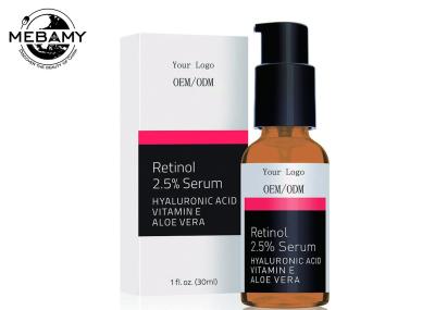 China Retinol Face Serum 2.5% with Hyaluronic Acid , Aloe Vera , Vitamin E - Boost Collagen Production for sale