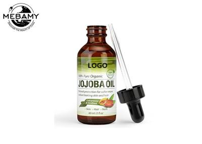 China Unrefined Jojoba Pure Essential Oils Cold Pressed Moisturizer Easily Absorbent for sale