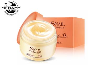 China Snail Repair Skin Care Face Cream ,  Nutritious Night Daily Face Cream For Dry Skin for sale