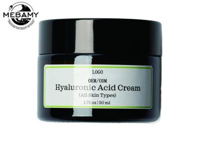 China Anti Aging Hyaluronic Acid Cream For Hydrating Younger And Plumper Skin for sale