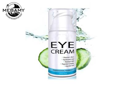 China Illuminating Moisturizing Eye Cream Olive Oil Revitalizes Delicate Skin Around Eyes for sale