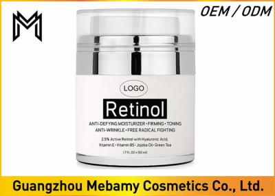 China Los ingredientes naturales del retinol de la crema orgánica activa del ojo reducen arrugas/líneas finas en venta